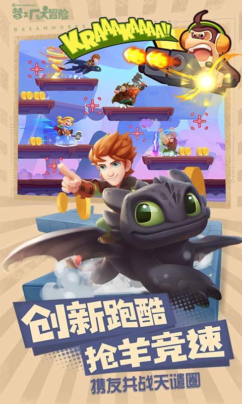 独眼方块找出口无敌版