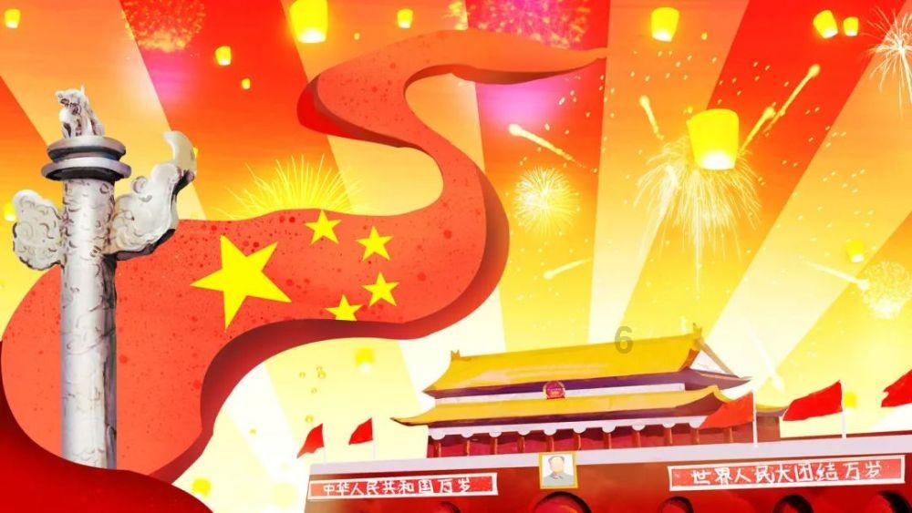 神舞幻想
