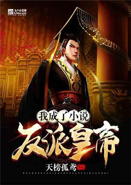 坦克连